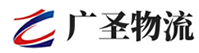 深圳到火炬开发区街道办事处物流公司